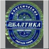 sanktpeterbaltika (37).jpg